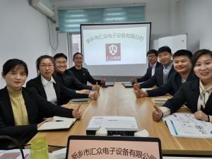 每周六公司例會(huì)，針對(duì)本周工作中出現(xiàn)的問題進(jìn)行溝通解決